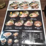 レス6番の画像1