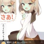 レス1番の画像1