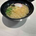 レス28番の画像1