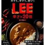 レス5番の画像1