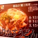 レス22番の画像1