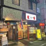 レス1番の画像2