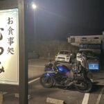 レス1番の画像3