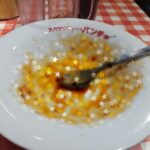 レス31番の画像1