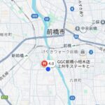 レス29番の画像1