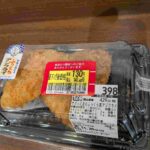 レス1番の画像6