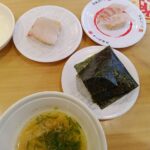 レス17番の画像1