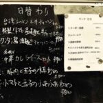 レス1番の画像3