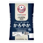 レス54番のリンク先のサムネイル画像