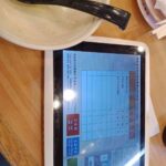 レス26番の画像1