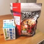 レス33番のリンク先のサムネイル画像