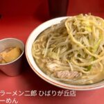 レス1番の画像3