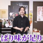 レス1番の画像2