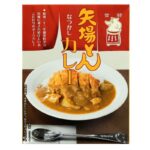 レス17番の画像3