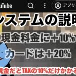 レス2番の画像3