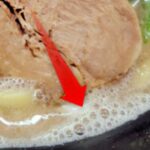 レス1番の画像2