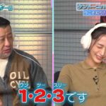 レス1番のリンク先のサムネイル画像