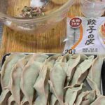 レス19番の画像2