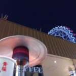 レス18番の画像1