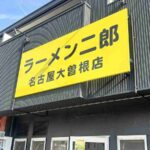 レス25番の画像3