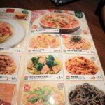 レス2番の画像2