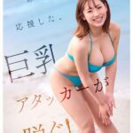 レス4番の画像1