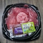 レス2番の画像1