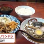 レス1番の画像2