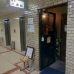 レス3番の画像1