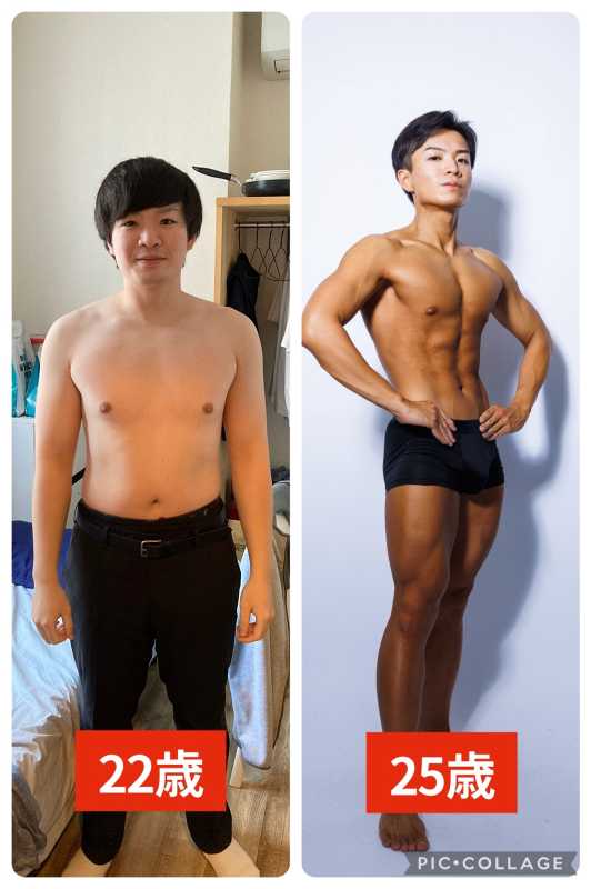 記事サムネイル