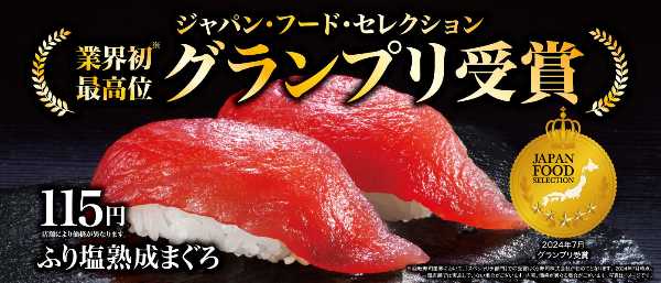 記事サムネイル