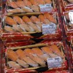 レス2番の画像1