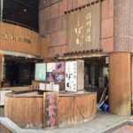 レス35番のリンク先のサムネイル画像