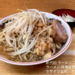 レス1番の画像5