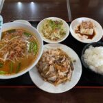 レス2番の画像1