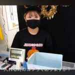 レス2番の画像7