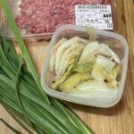 レス11番の画像1