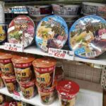 レス5番の画像1