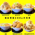 レス1番のリンク先のサムネイル画像