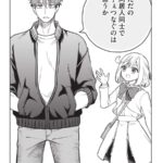 レス84番の画像1