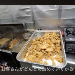 レス2番の画像2