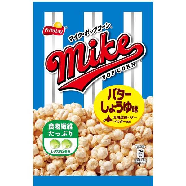 記事サムネイル