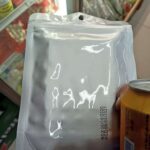 レス24番の画像1