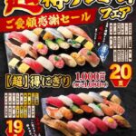 レス4番の画像1