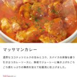 レス4番の画像1