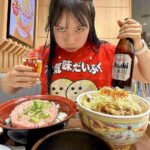 レス18番の画像3