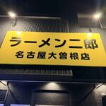 レス4番の画像5