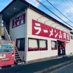 レス33番の画像1