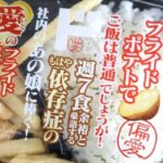 レス1番のリンク先のサムネイル画像