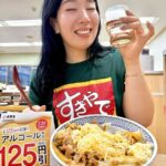 レス36番の画像1